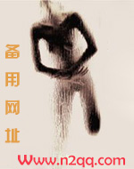 霓虹靡